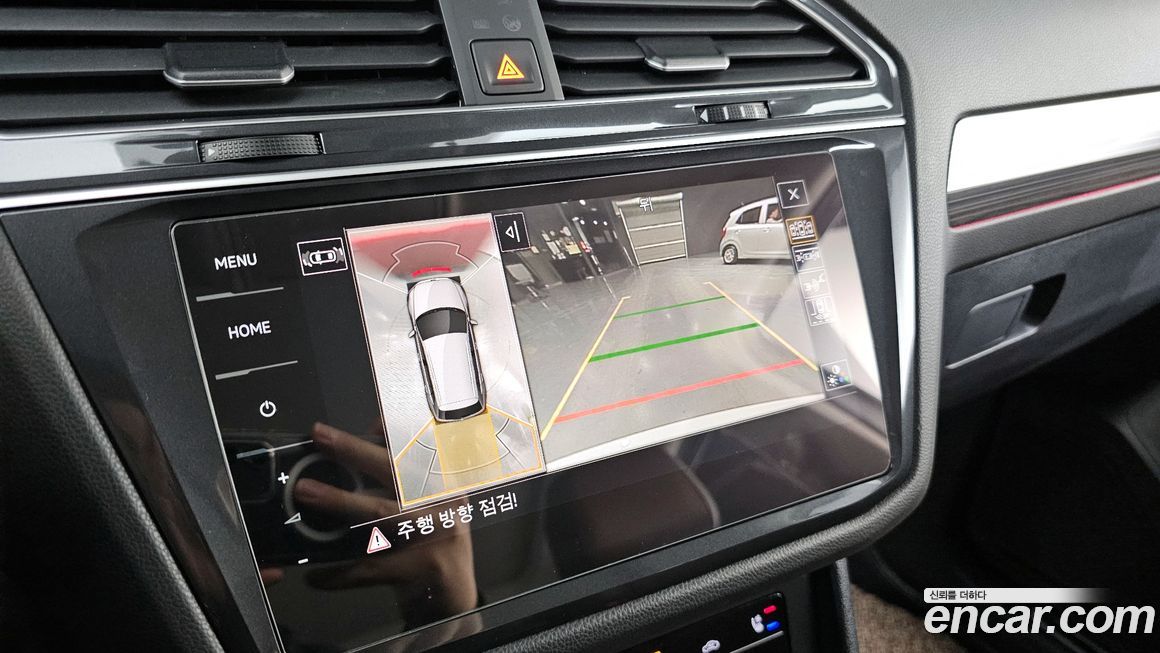 Volkswagen Tiguan 2024