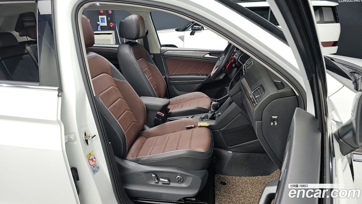 Volkswagen Tiguan 2024