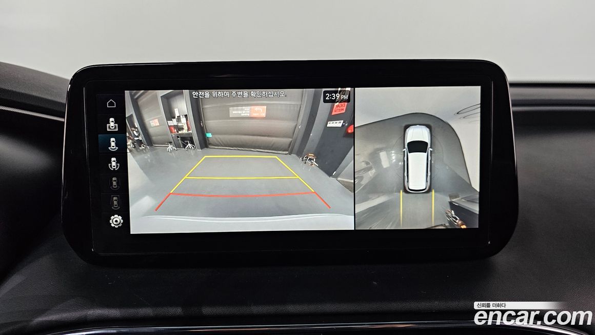 Hyundai Santafe 2023