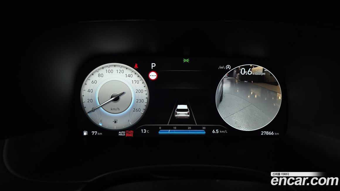 Hyundai Palisade 2023