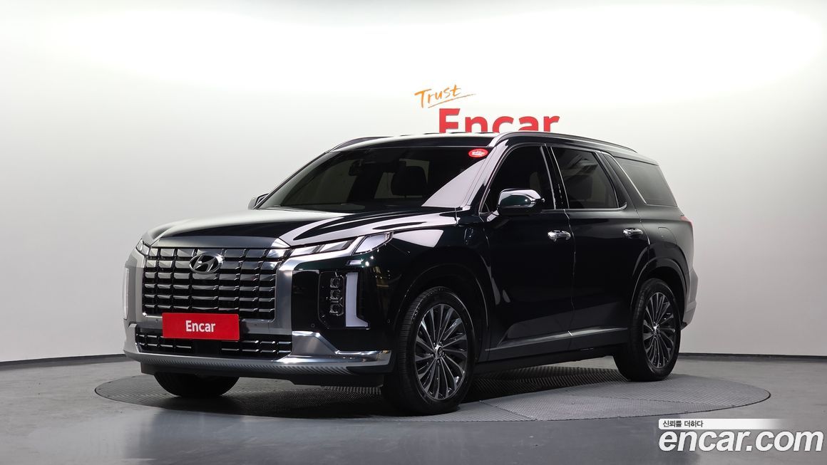 Hyundai Palisade 2023