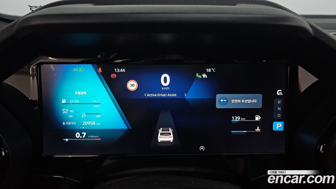 Renault-KoreaSamsung Grand Koleos 2025