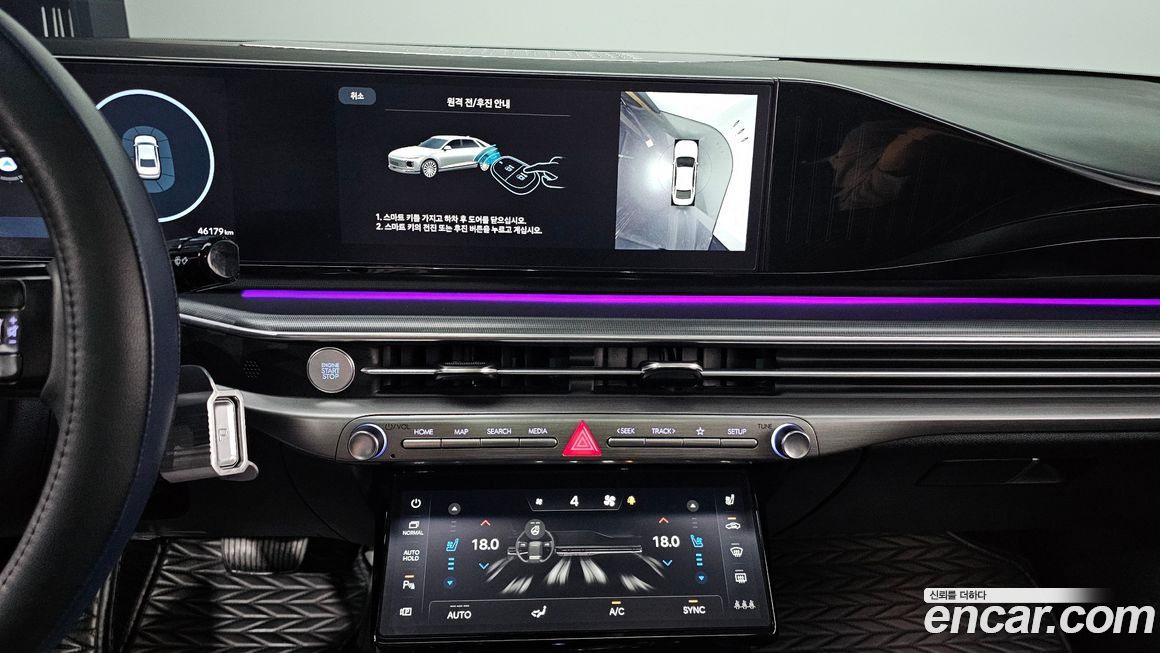 Hyundai Grandeur 2024