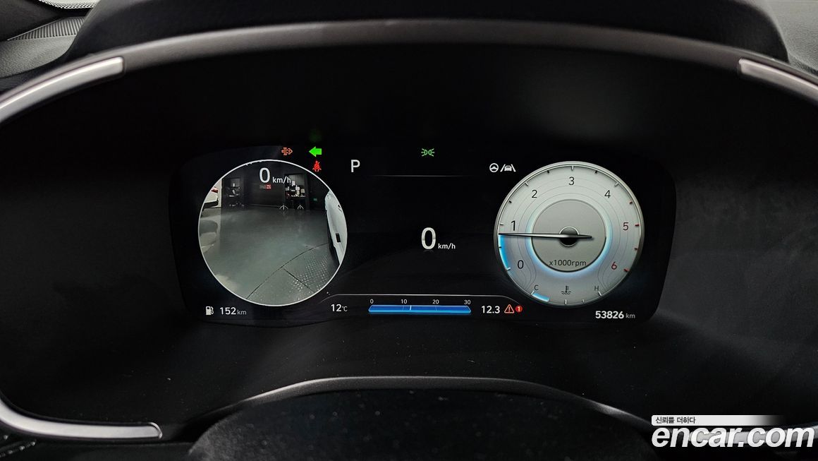 Hyundai Santafe 2023