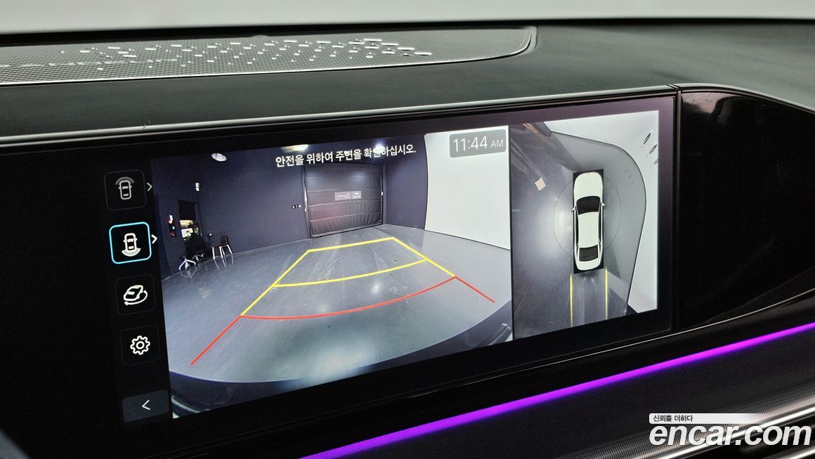 Hyundai Grandeur 2024