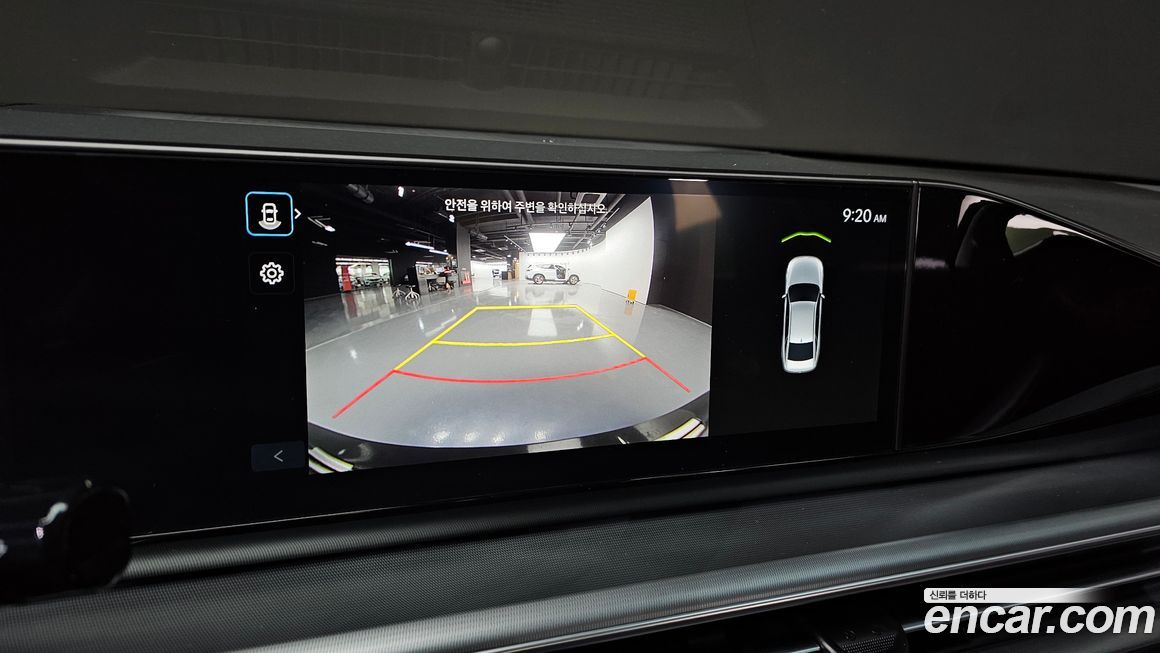 Hyundai Grandeur 2025