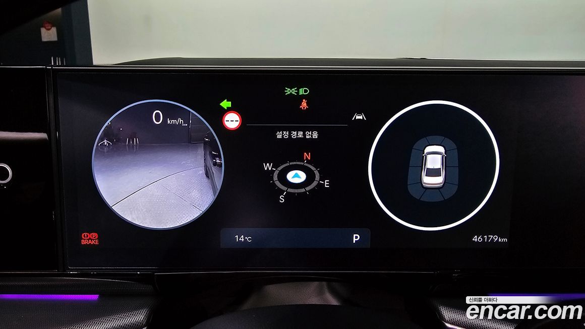 Hyundai Grandeur 2024