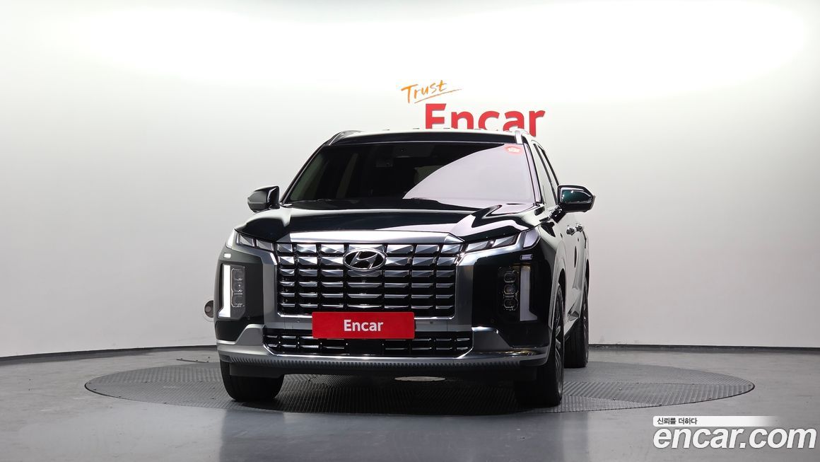 Hyundai Palisade 2023
