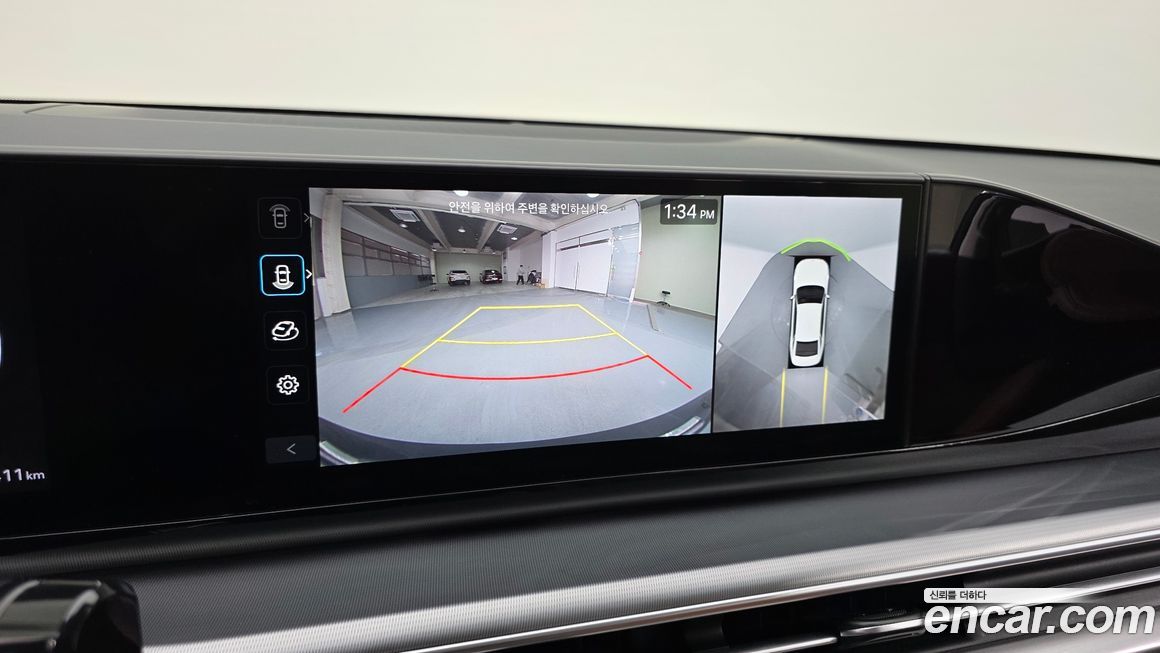 Hyundai Grandeur 2025