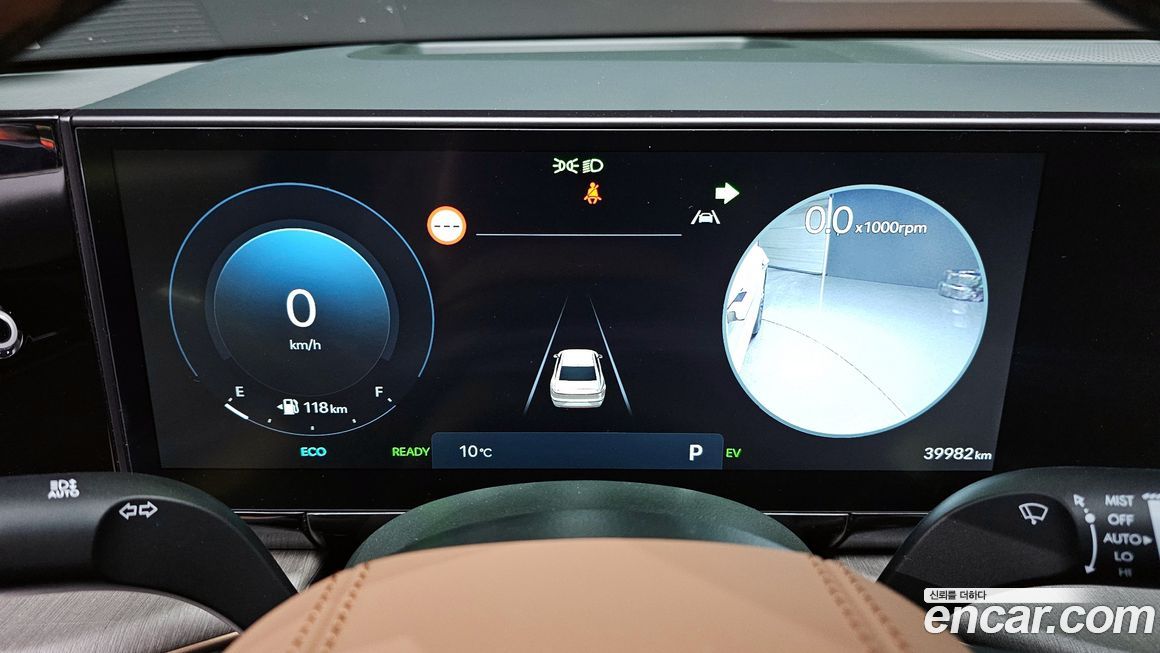 Hyundai Grandeur 2025