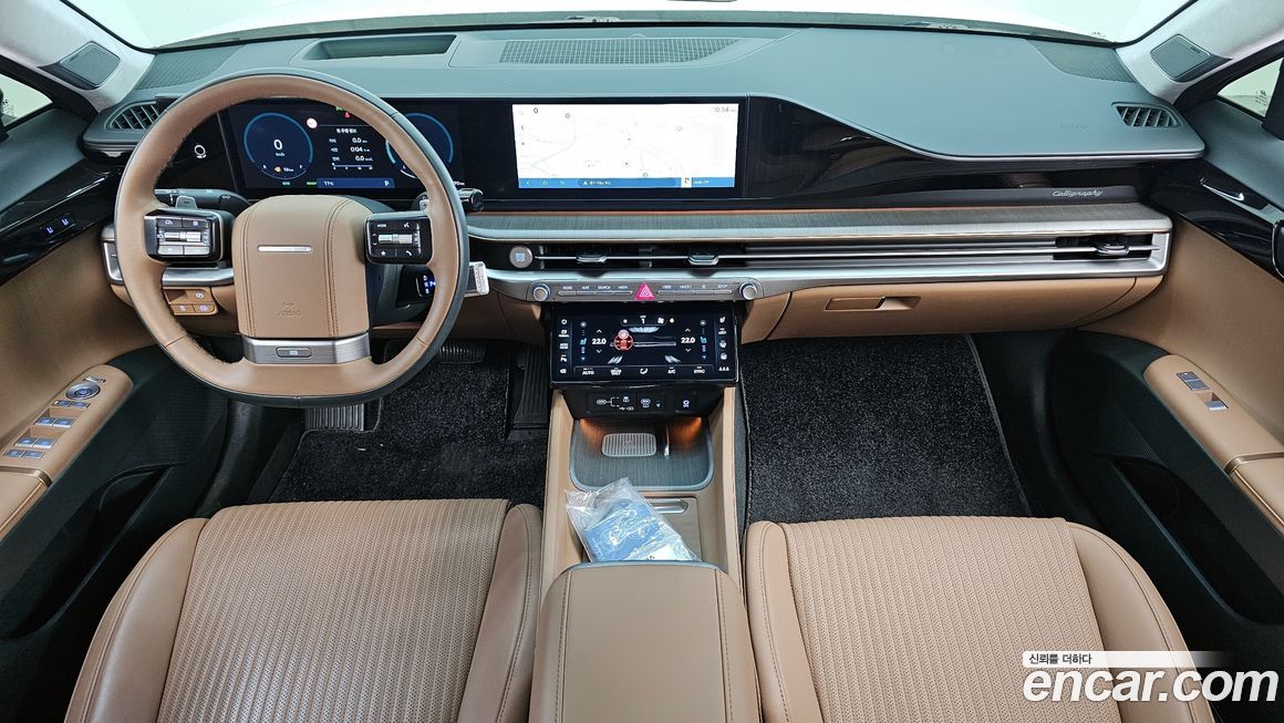 Hyundai Grandeur 2023