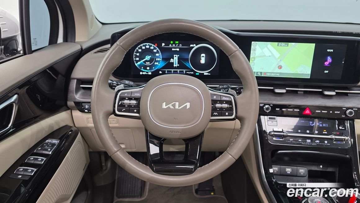 Kia Canival 2023