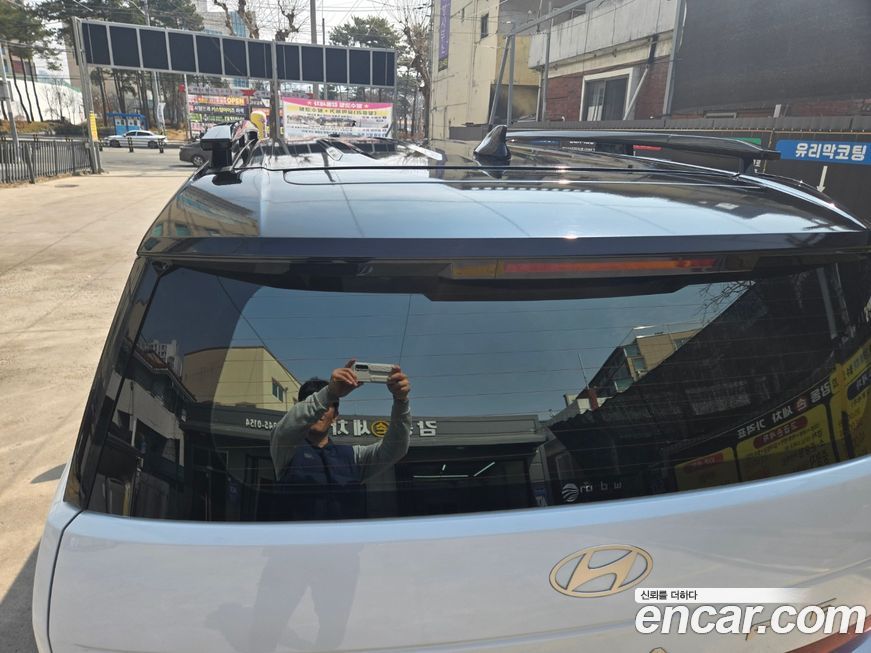 Hyundai Santafe 2024