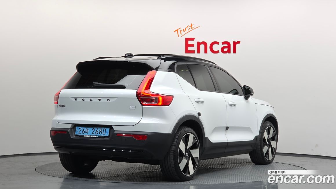 Volvo XC40 2023