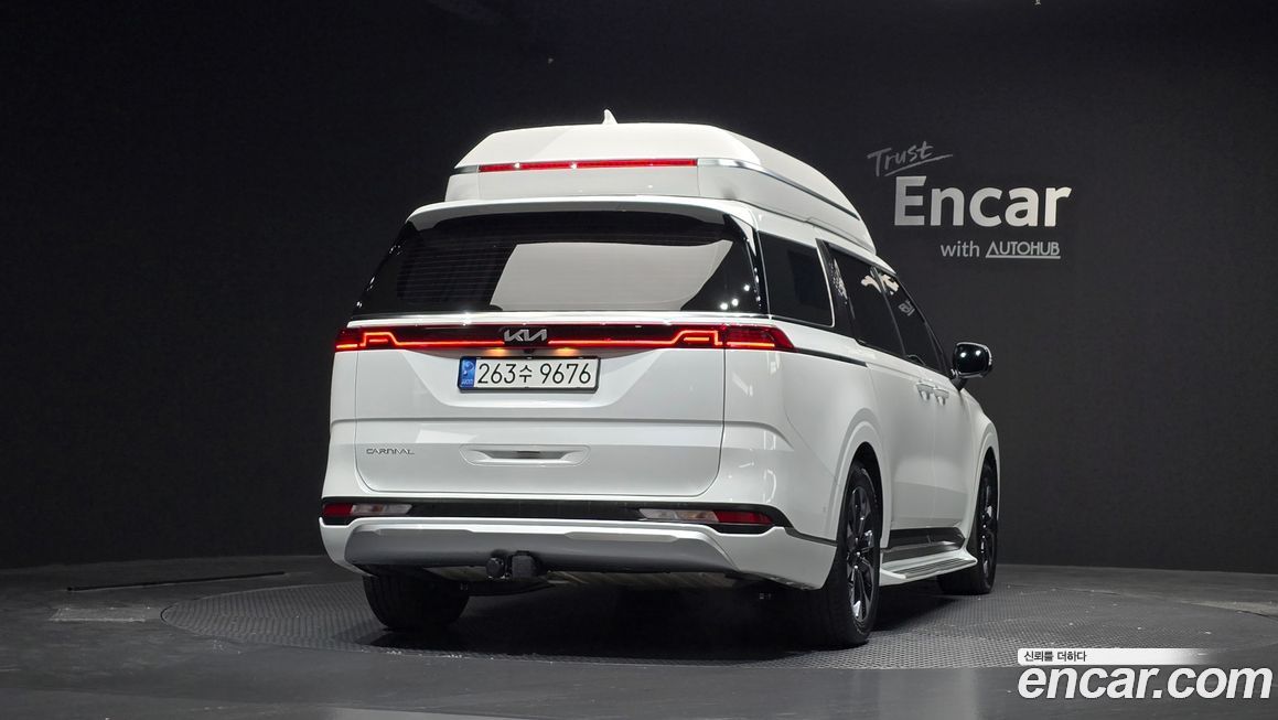 Kia Canival 2023
