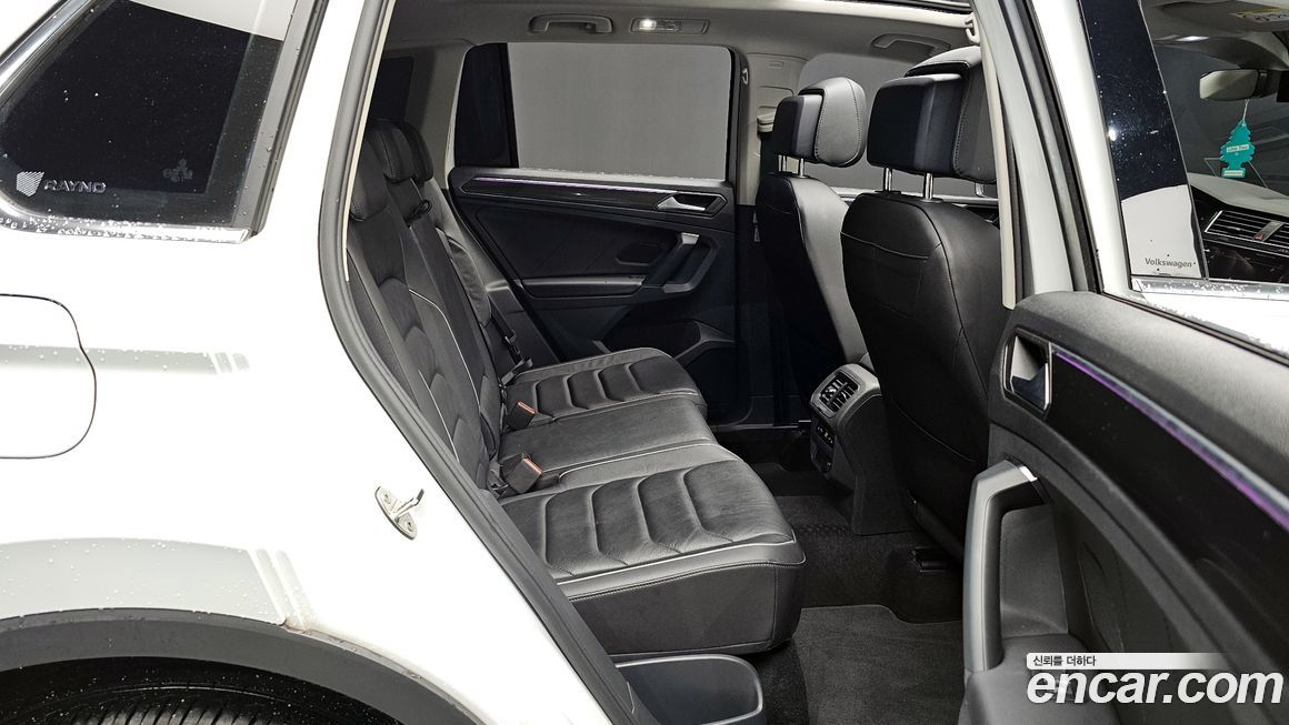 Volkswagen Tiguan 2023