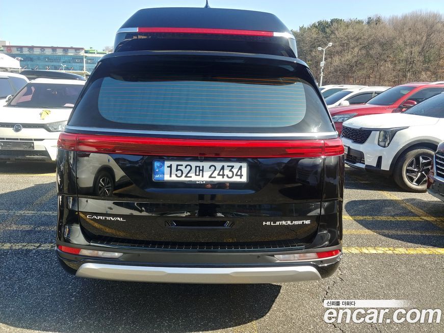 Kia Canival 2022