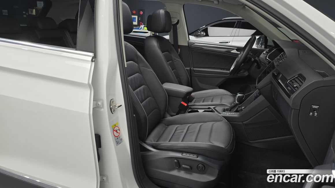 Volkswagen Tiguan 2022