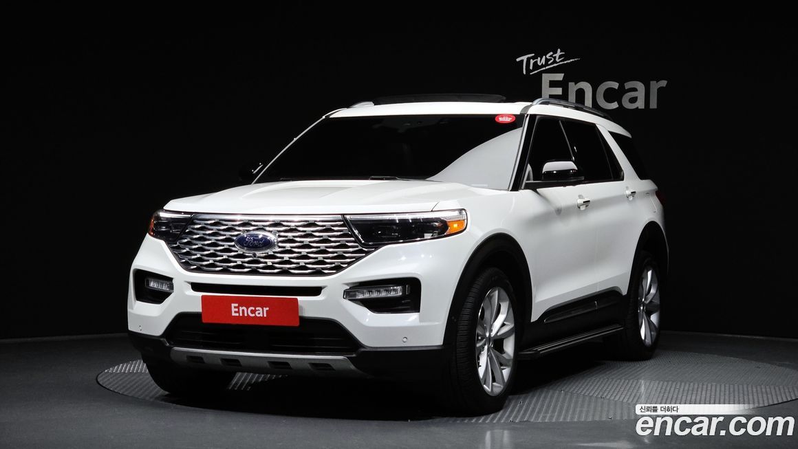Ford Explorer 2022