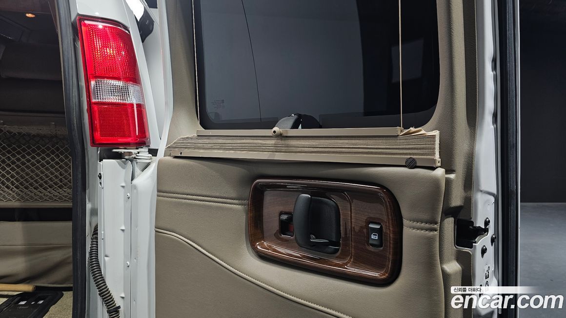 Chevrolet Express Van 2019