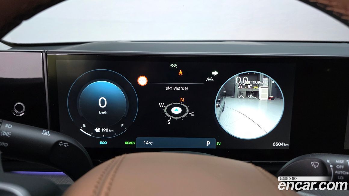 Hyundai Grandeur 2025