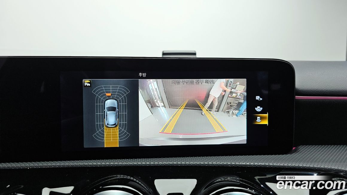 Mercedes-Benz A-Class 2022