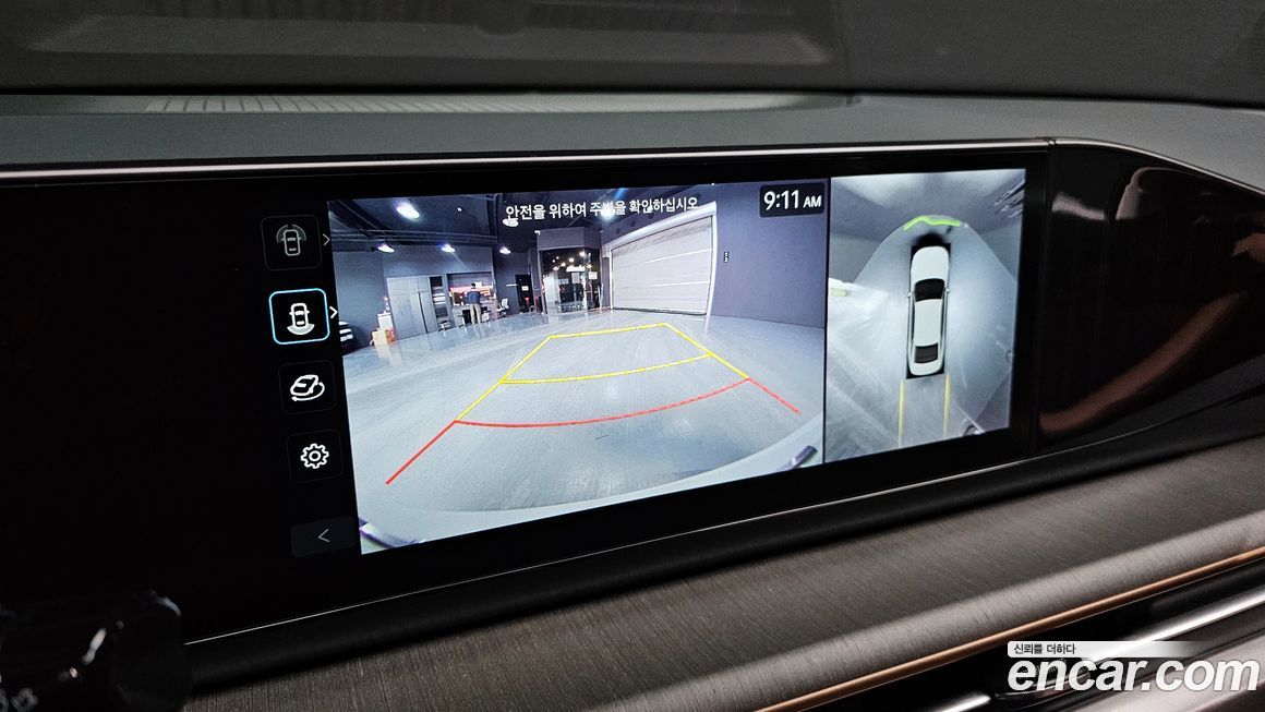 Hyundai Grandeur 2025