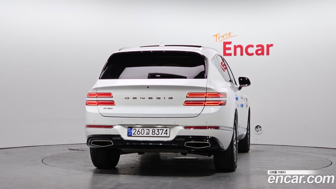Genesis GV80 2021