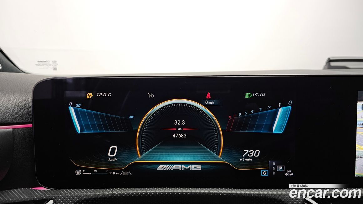 Mercedes-Benz A-Class 2022