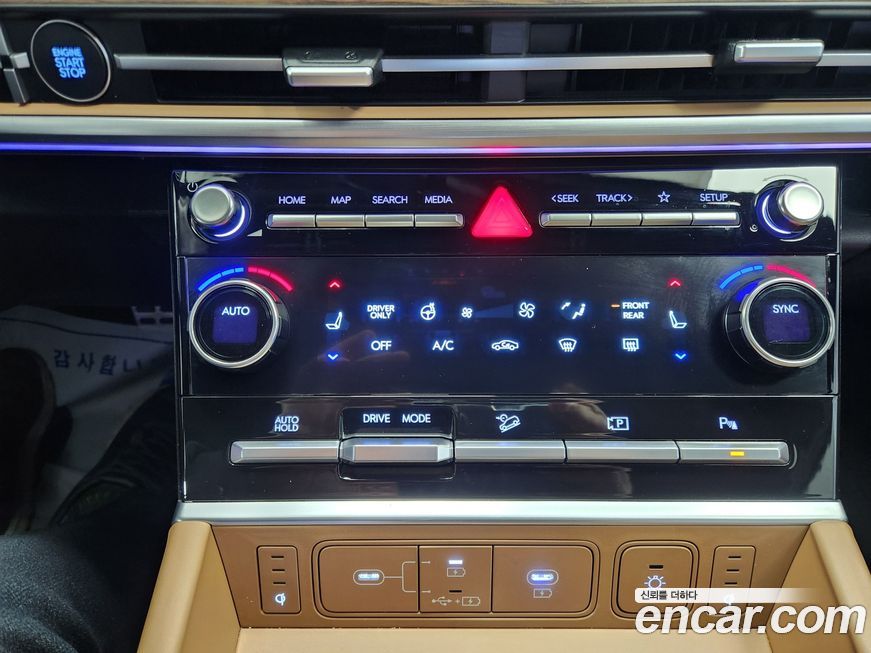 Hyundai Santafe 2024