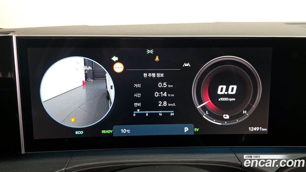 Hyundai Santafe 2025