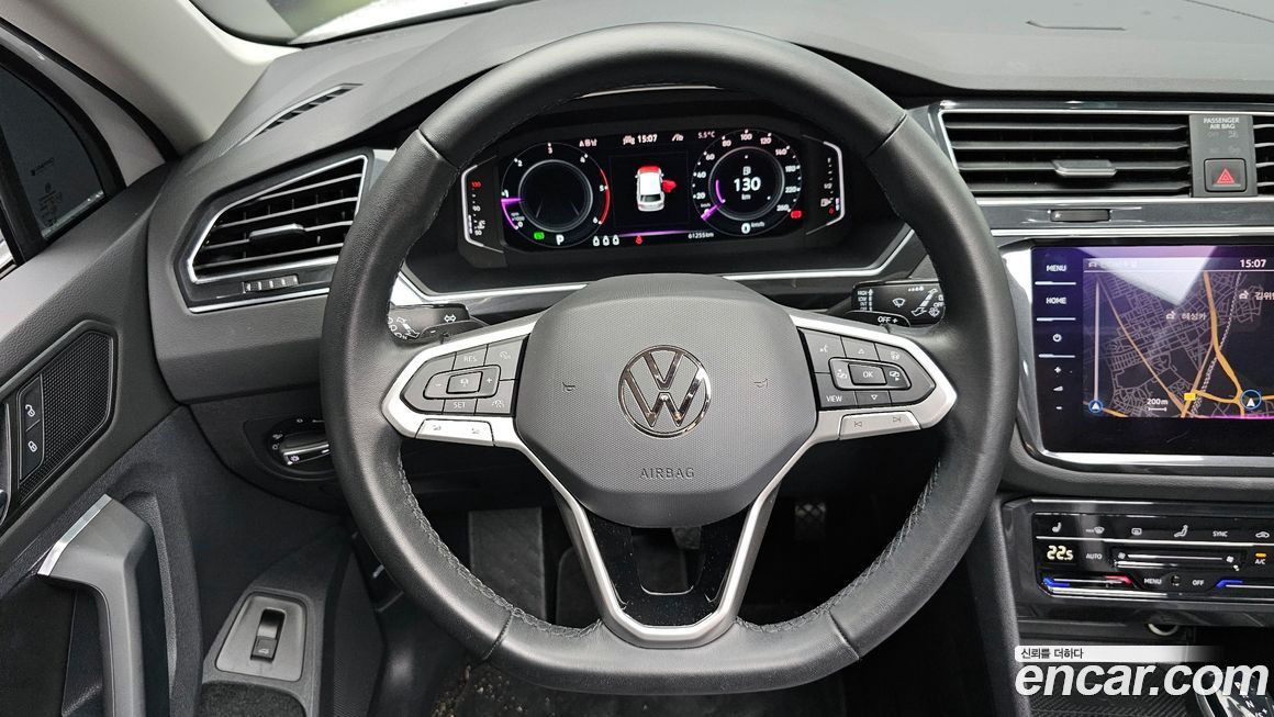 Volkswagen Tiguan 2023