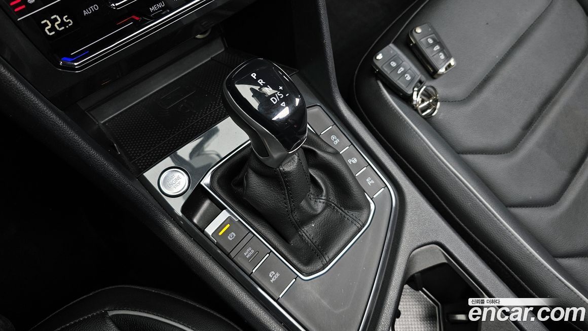 Volkswagen Tiguan 2023