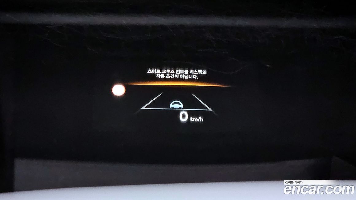 Hyundai Grandeur 2025