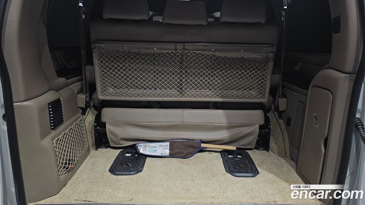 Chevrolet Express Van 2019