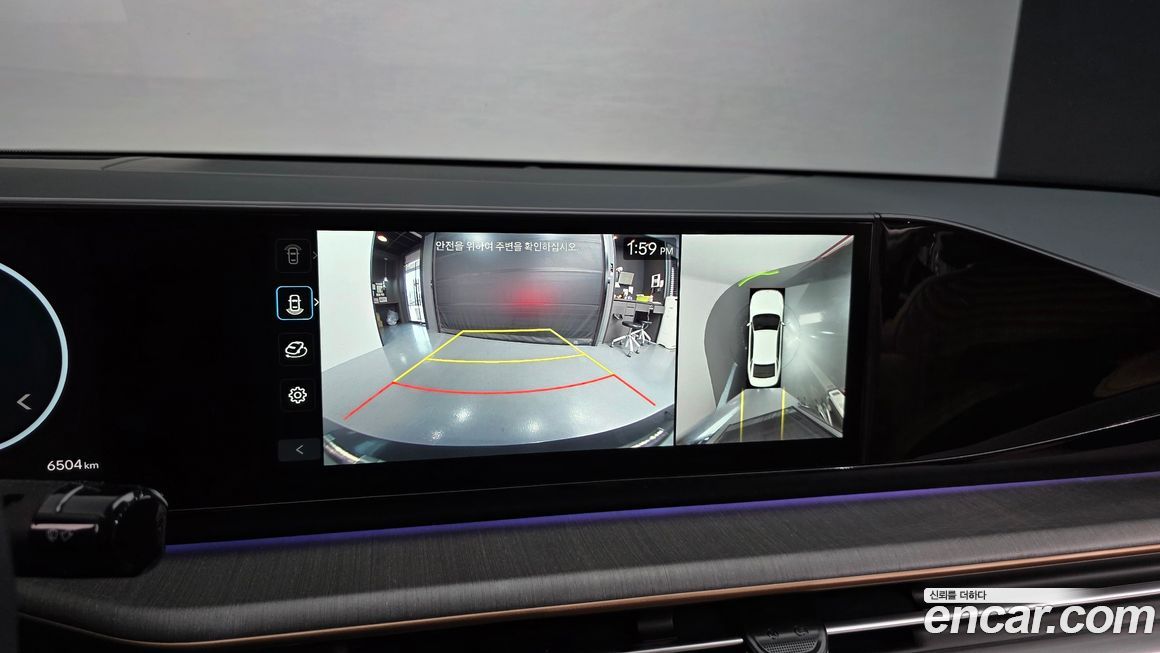 Hyundai Grandeur 2025