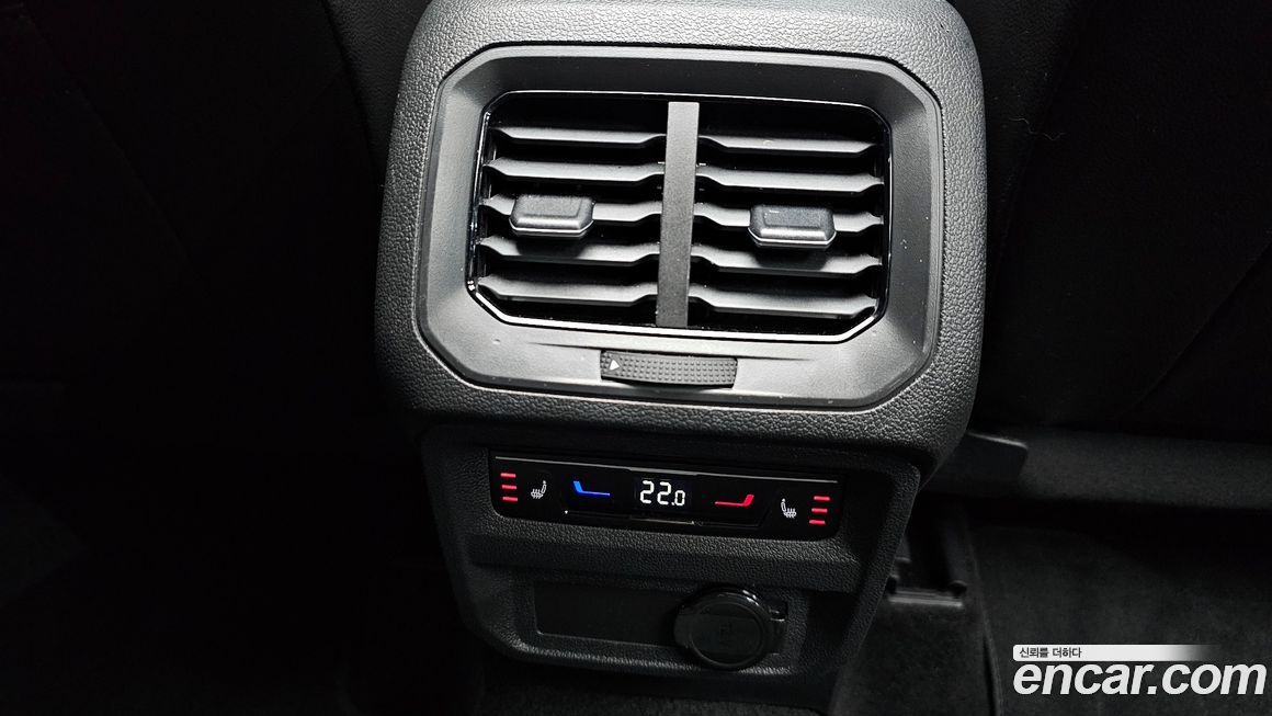 Volkswagen Tiguan 2023