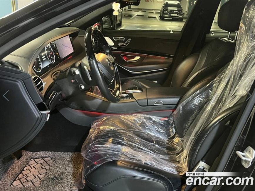 Mercedes-Benz S-Class 2015