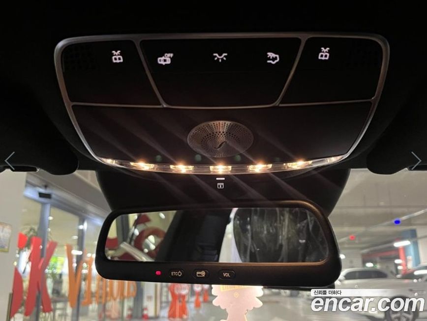 Mercedes-Benz S-Class 2015