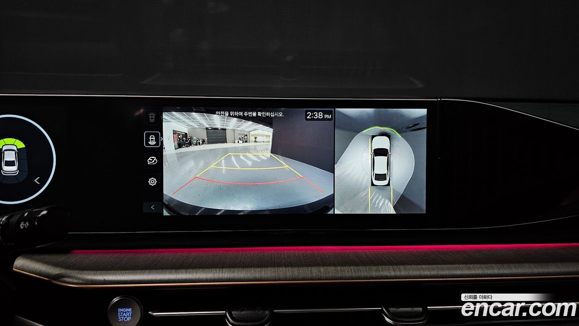 Hyundai Grandeur 2025