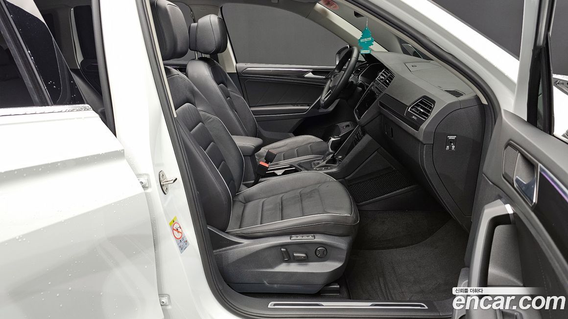 Volkswagen Tiguan 2023