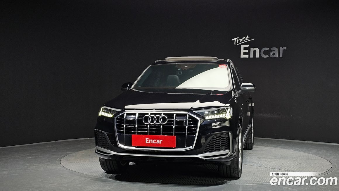 Audi Q7 2020