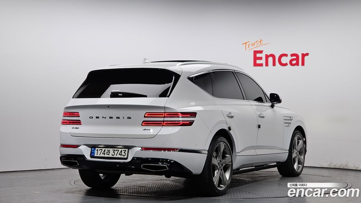 Genesis GV80 2020