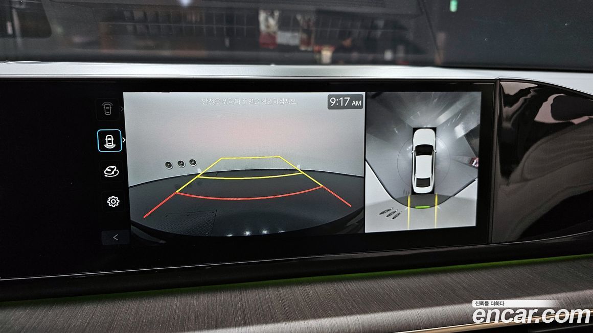 Hyundai Grandeur 2025