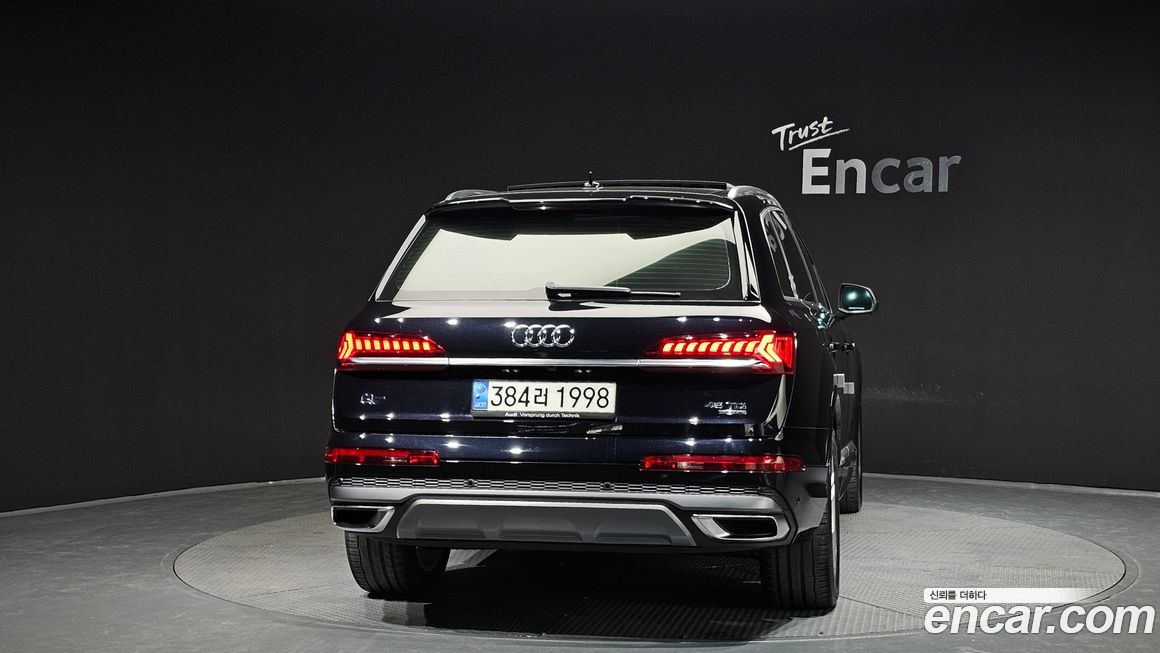 Audi Q7 2020
