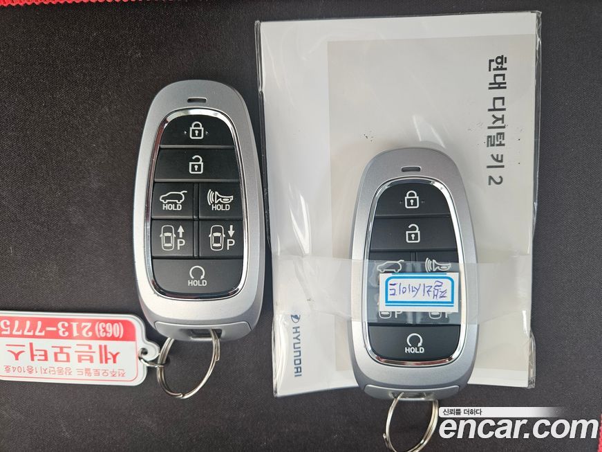 Hyundai Palisade 2023