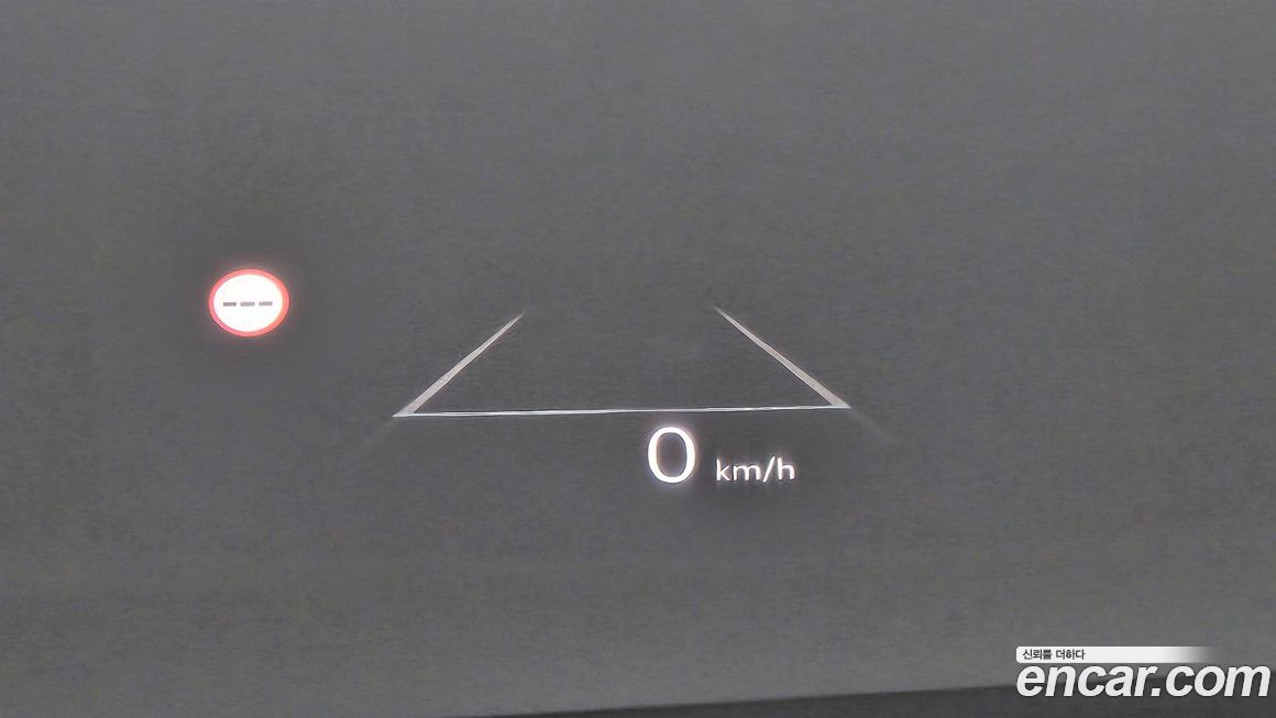 Hyundai Grandeur 2025