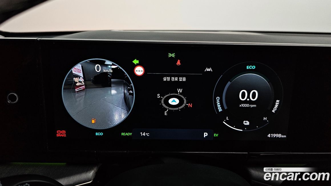 Hyundai Grandeur 2025