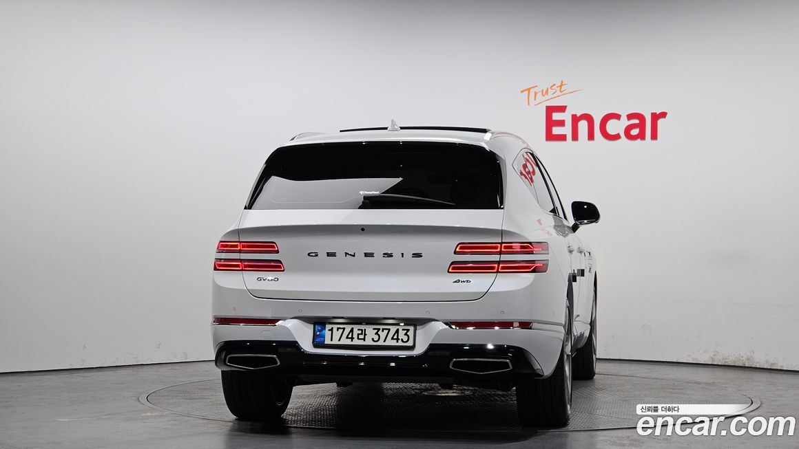 Genesis GV80 2020