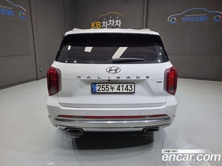 Hyundai Palisade 2023